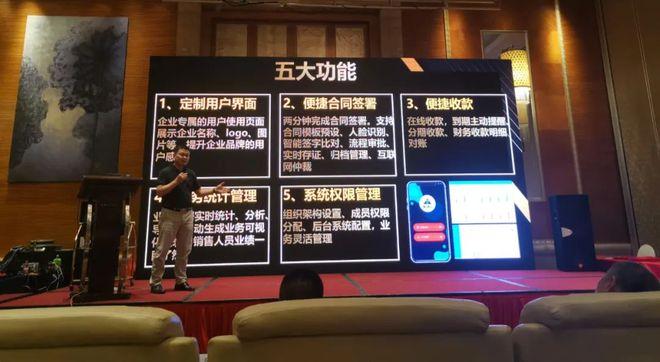 易保全"企業(yè)專屬業(yè)務(wù)系統(tǒng)",助力企業(yè)降本增效,轉(zhuǎn)危為機!|區(qū)塊鏈_網(wǎng)易