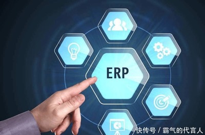 企業(yè)尤其是工廠,為何要用ERP系統(tǒng),用了有什么好處